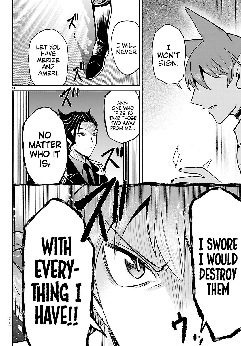 Welcome to Demon School! Iruma-kun Chapter 439 — page 16