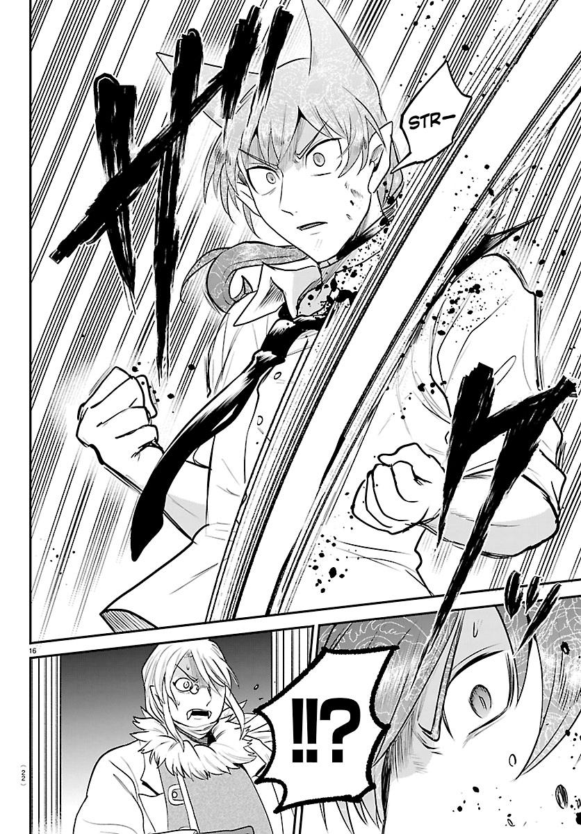 Welcome to Demon School! Iruma-kun Chapter 439 — page 18