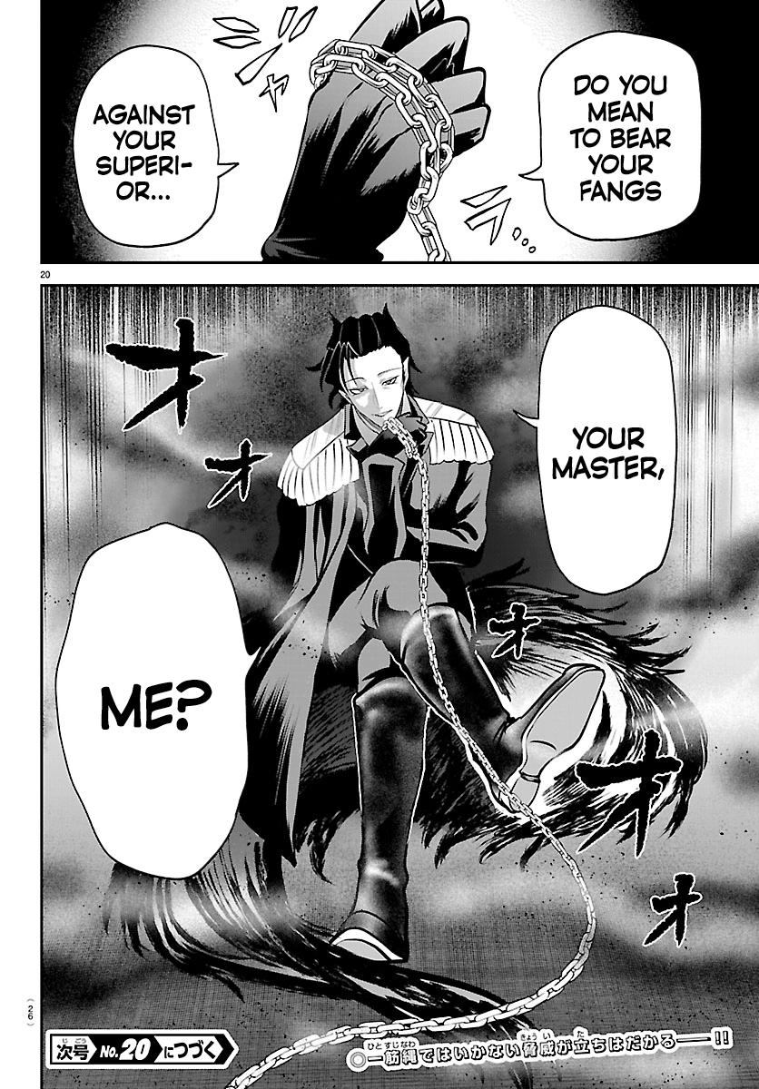 Welcome to Demon School! Iruma-kun Chapter 439 — page 21