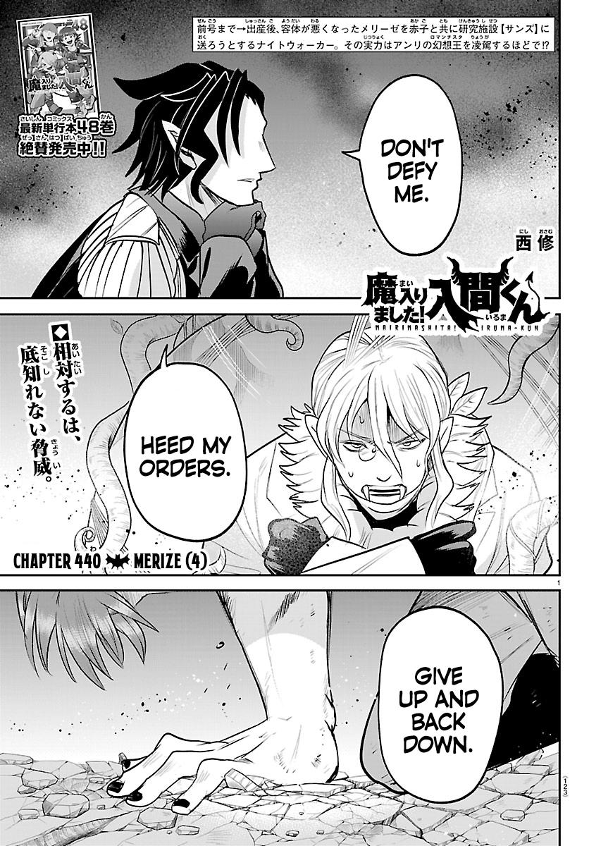 Welcome to Demon School! Iruma-kun Chapter 440 — page 1