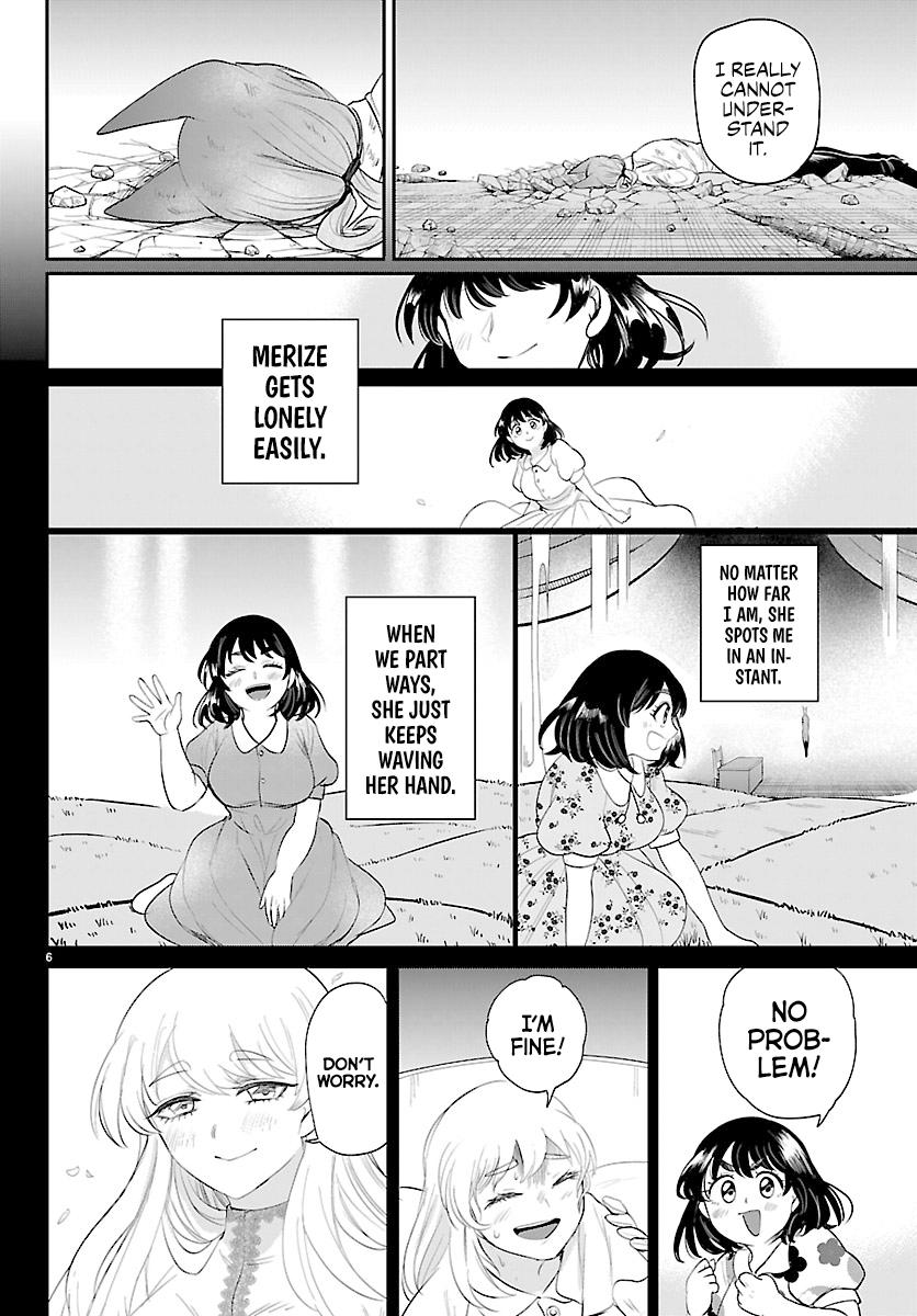 Welcome to Demon School! Iruma-kun Chapter 440 — page 5