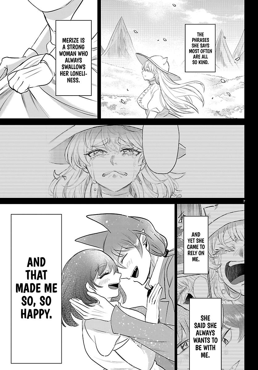 Welcome to Demon School! Iruma-kun Chapter 440 — page 6
