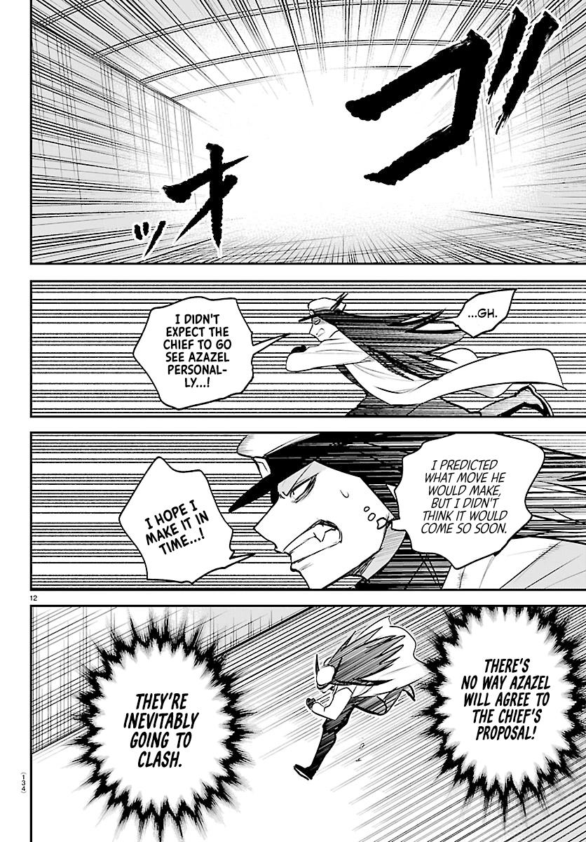 Welcome to Demon School! Iruma-kun Chapter 440 — page 10