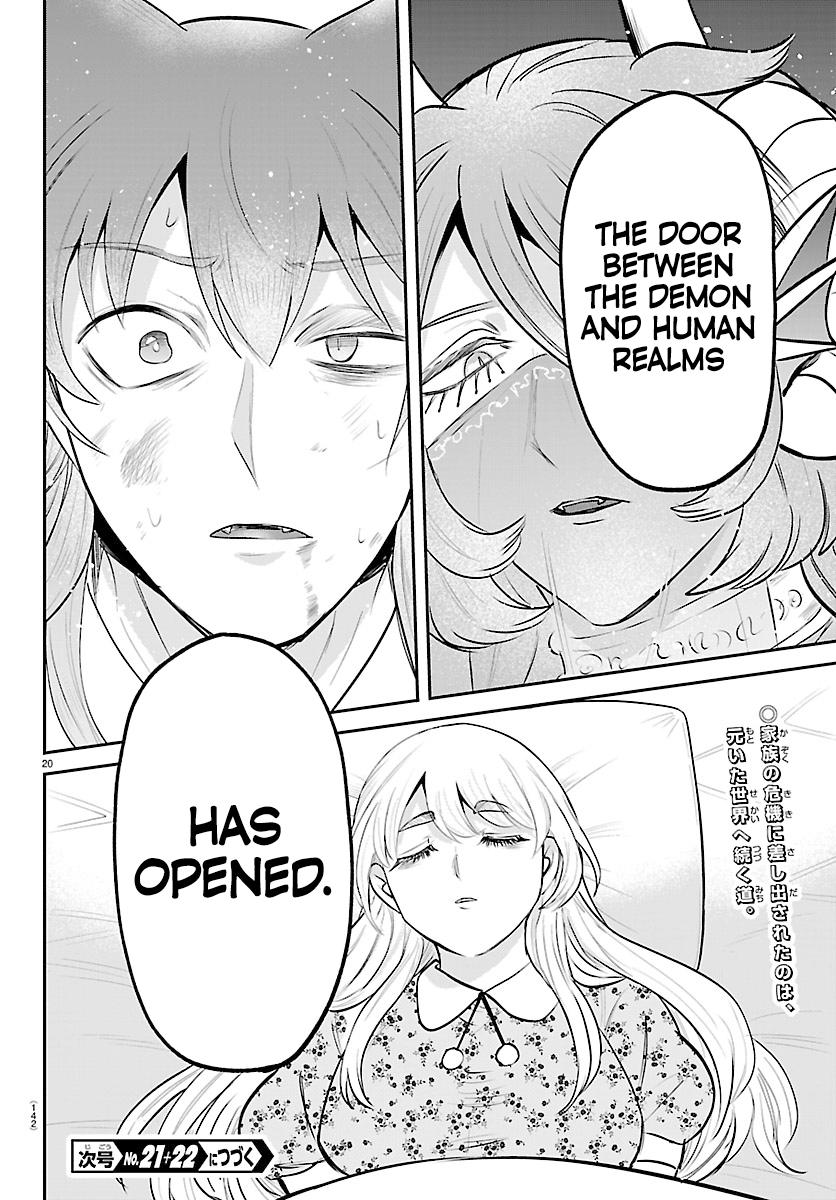 Welcome to Demon School! Iruma-kun Chapter 440 — page 16