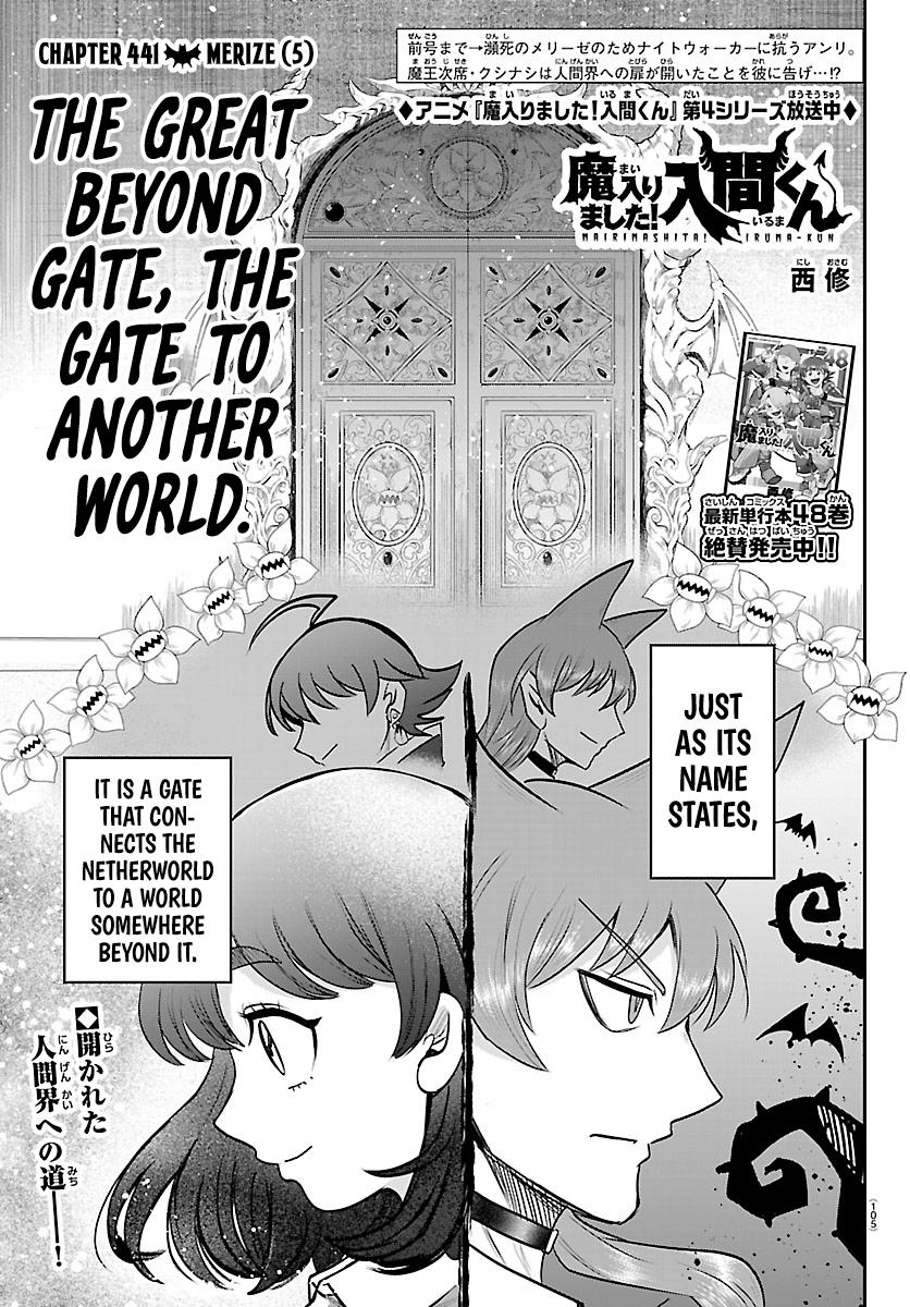 Welcome to Demon School! Iruma-kun Chapter 441 — page 1