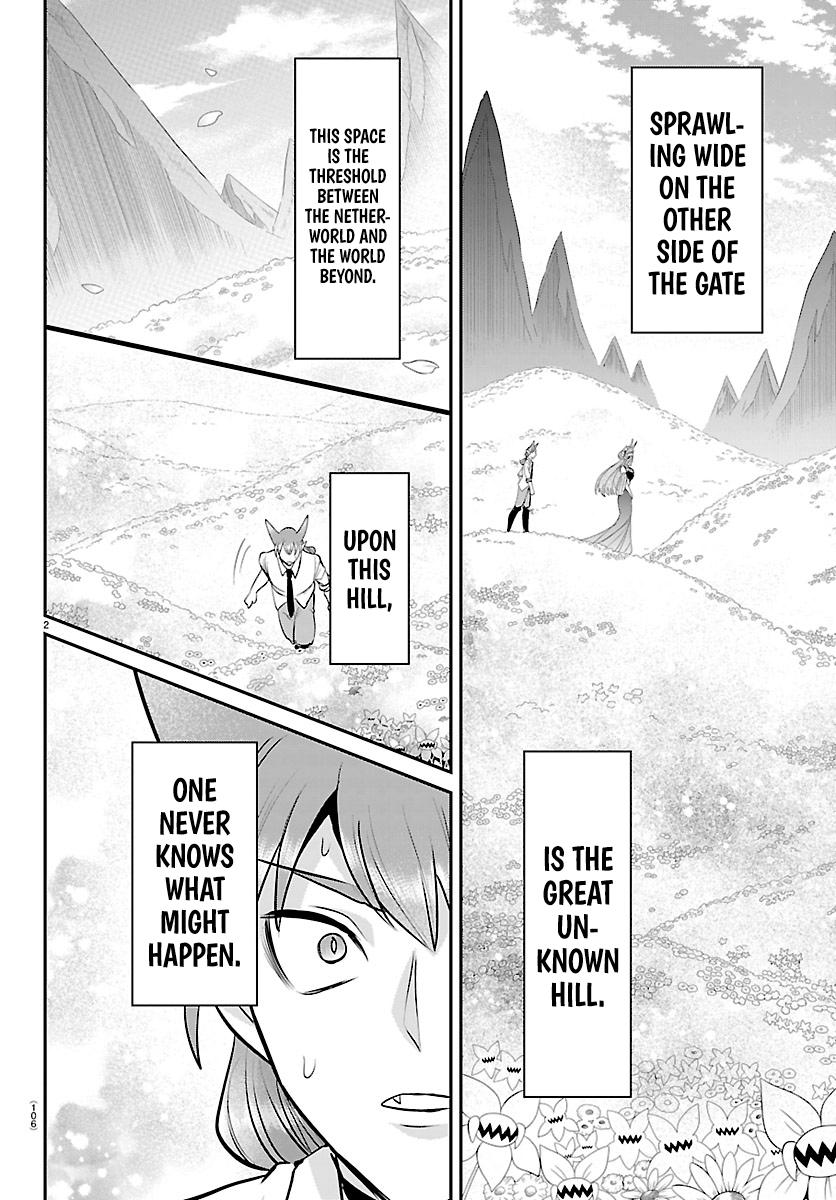 Welcome to Demon School! Iruma-kun Chapter 441 — page 2