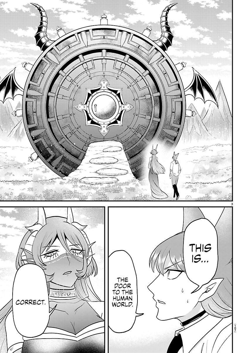 Welcome to Demon School! Iruma-kun Chapter 441 — page 3