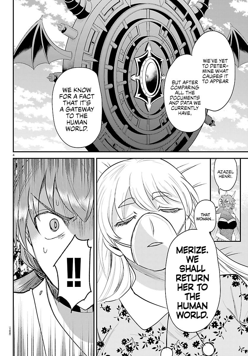 Welcome to Demon School! Iruma-kun Chapter 441 — page 4