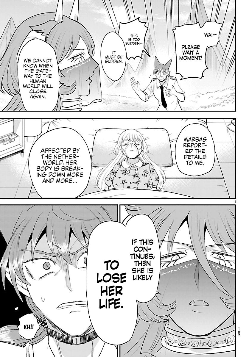 Welcome to Demon School! Iruma-kun Chapter 441 — page 5