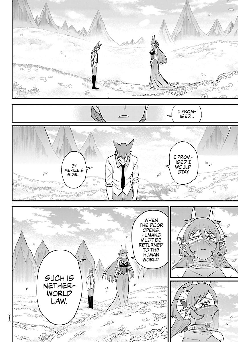 Welcome to Demon School! Iruma-kun Chapter 441 — page 8