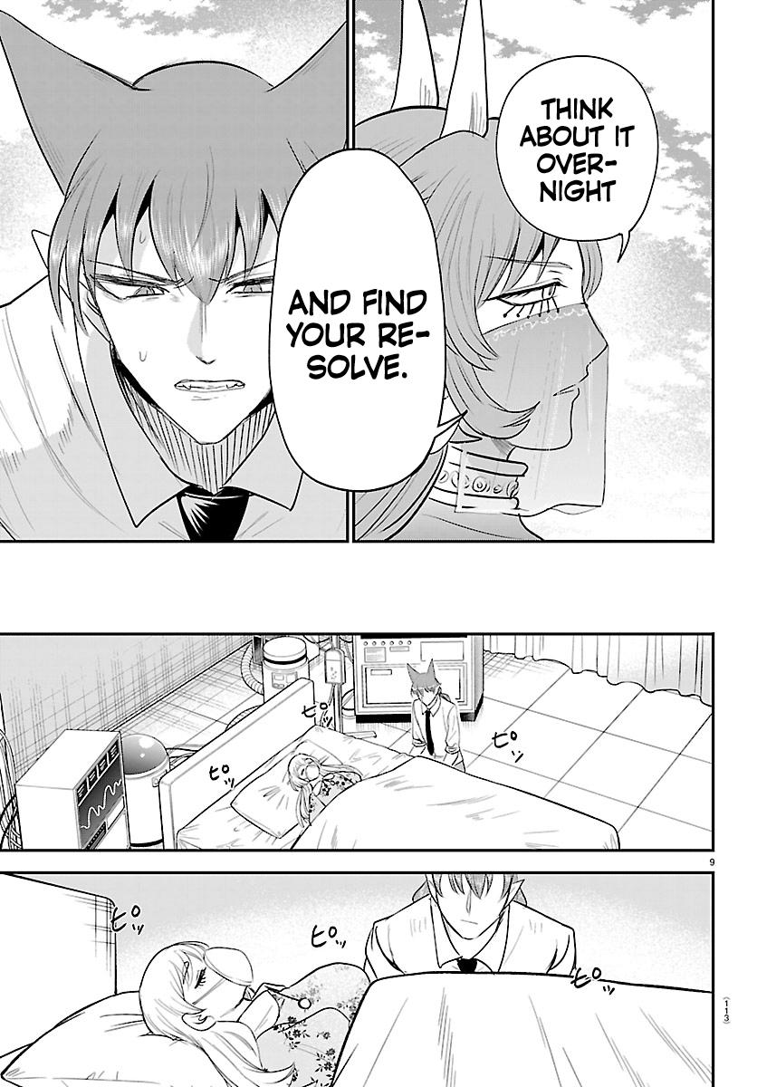 Welcome to Demon School! Iruma-kun Chapter 441 — page 9