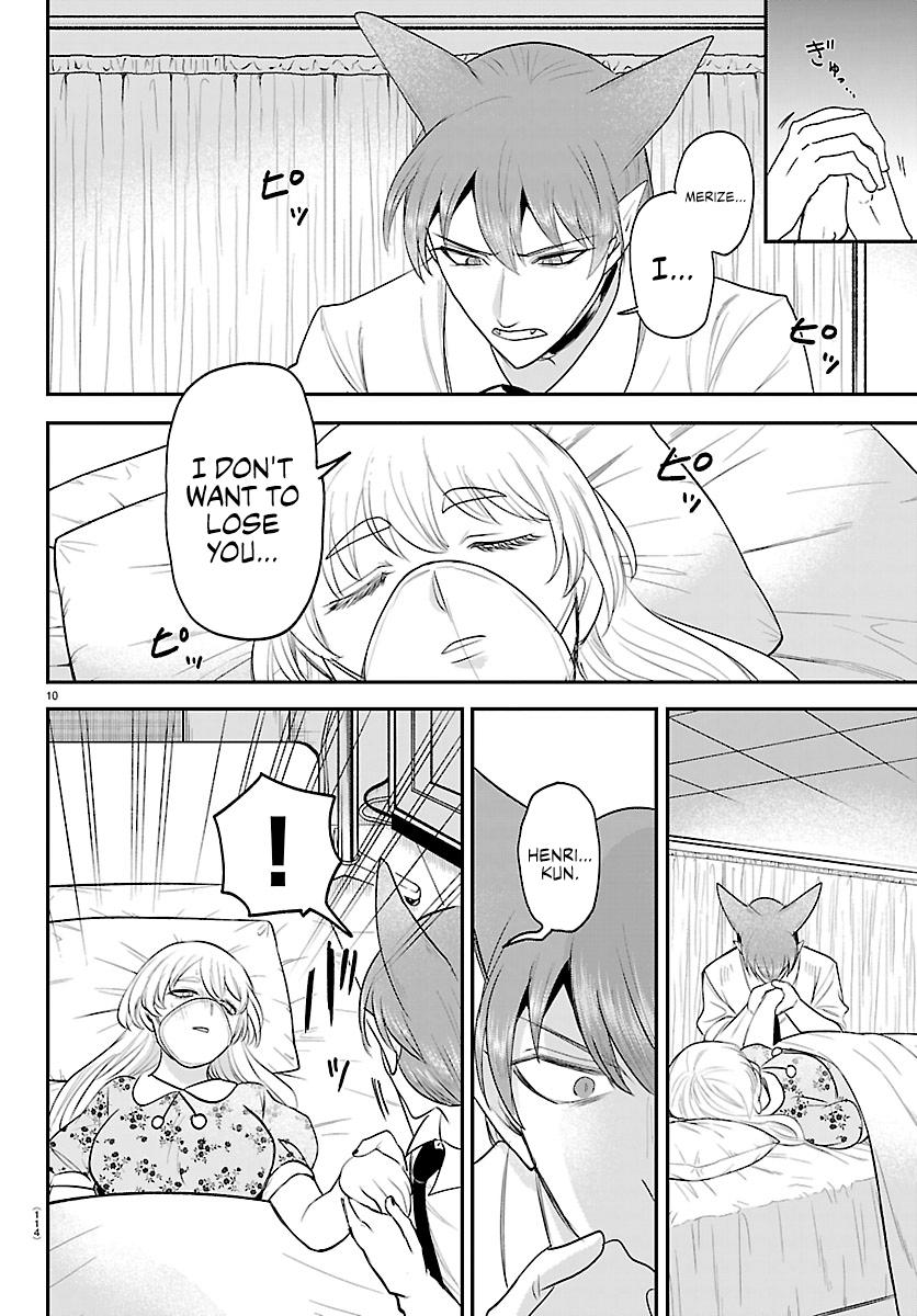 Welcome to Demon School! Iruma-kun Chapter 441 — page 10