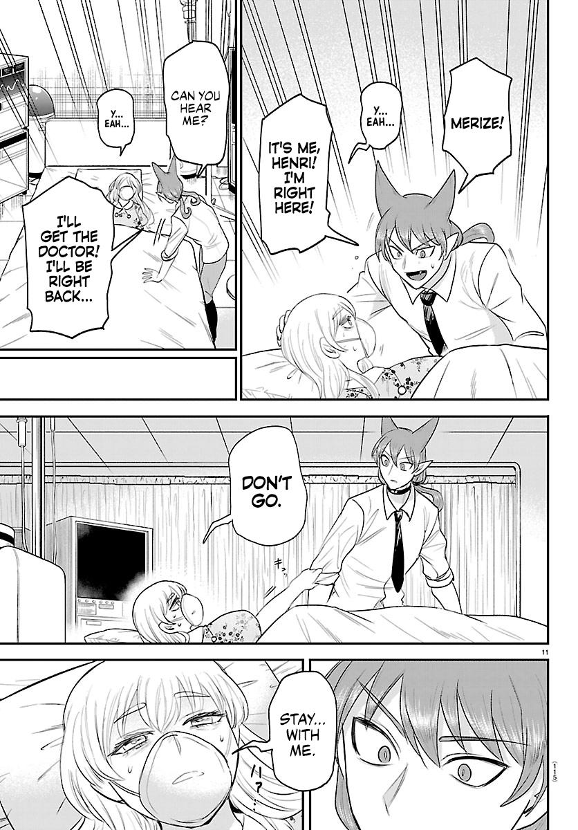 Welcome to Demon School! Iruma-kun Chapter 441 — page 11