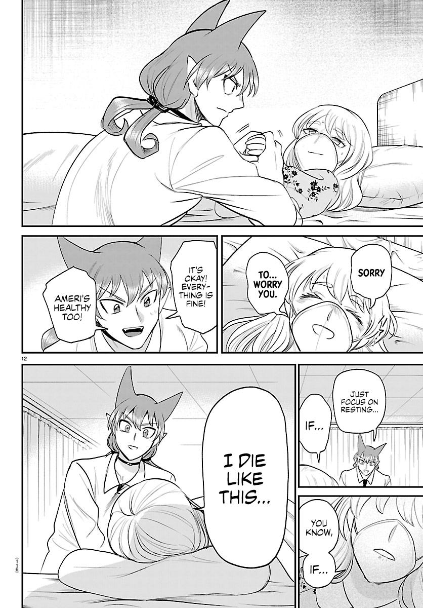Welcome to Demon School! Iruma-kun Chapter 441 — page 12