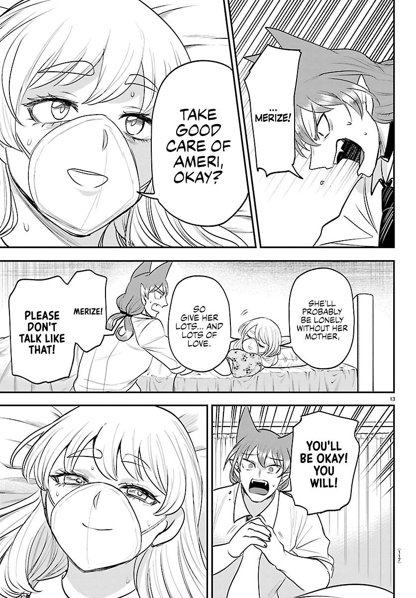 Welcome to Demon School! Iruma-kun Chapter 441 — page 13