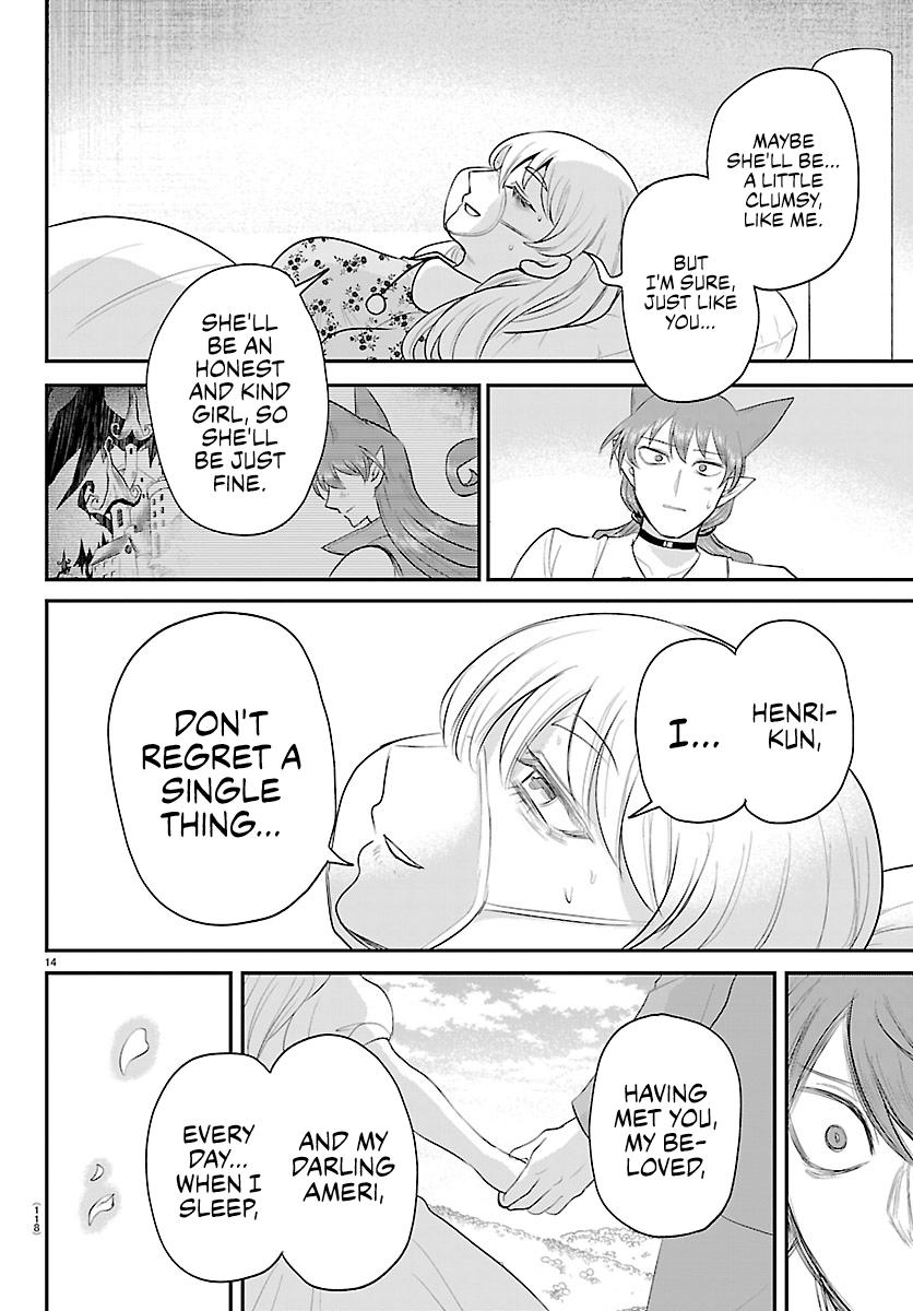 Welcome to Demon School! Iruma-kun Chapter 441 — page 14