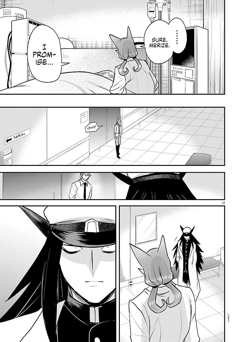 Welcome to Demon School! Iruma-kun Chapter 441 — page 17