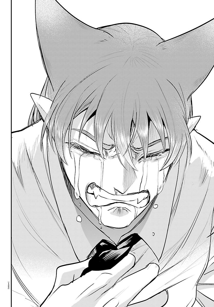 Welcome to Demon School! Iruma-kun Chapter 441 — page 18