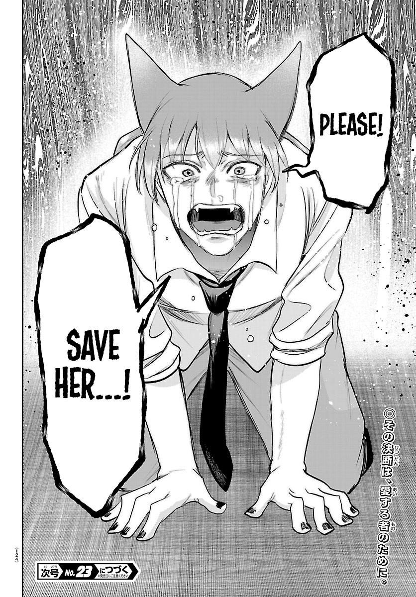 Welcome to Demon School! Iruma-kun Chapter 441 — page 20