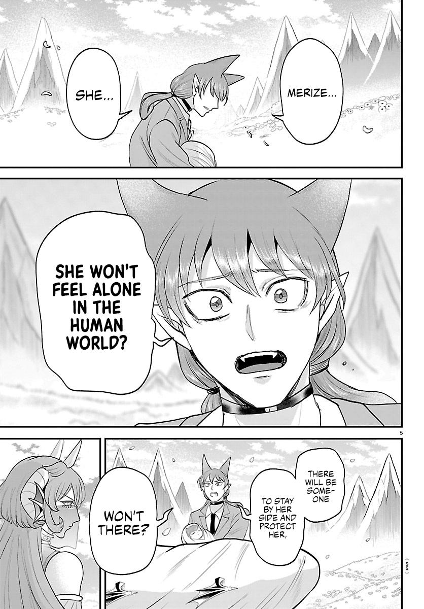 Welcome to Demon School! Iruma-kun Chapter 442 — page 5