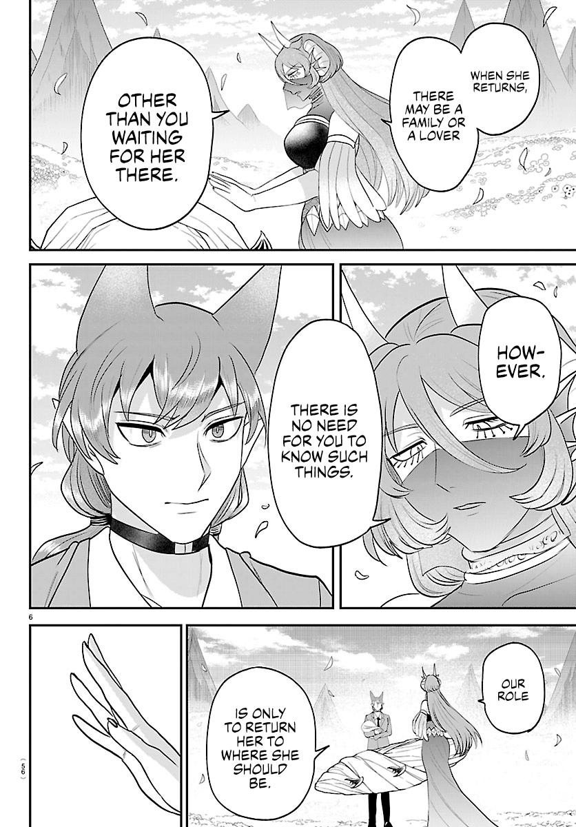 Welcome to Demon School! Iruma-kun Chapter 442 — page 6