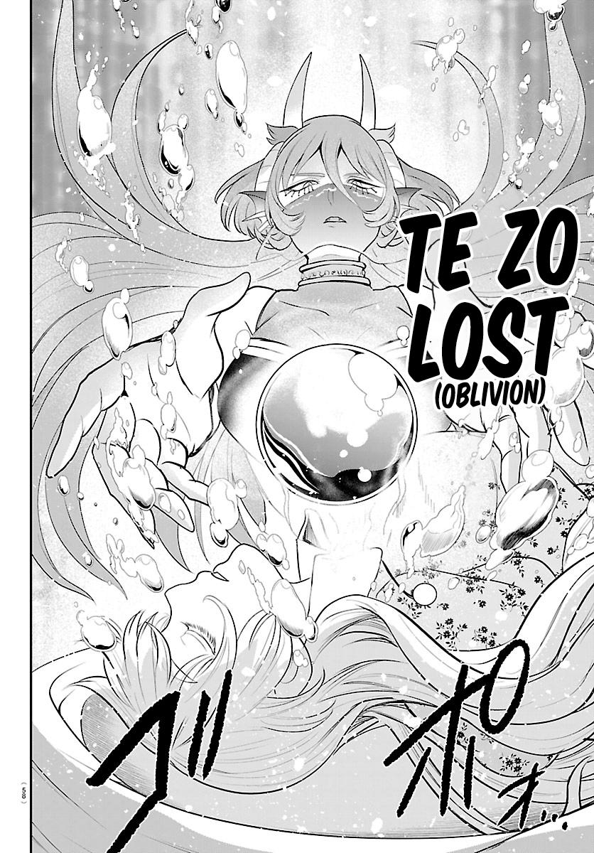 Welcome to Demon School! Iruma-kun Chapter 442 — page 8