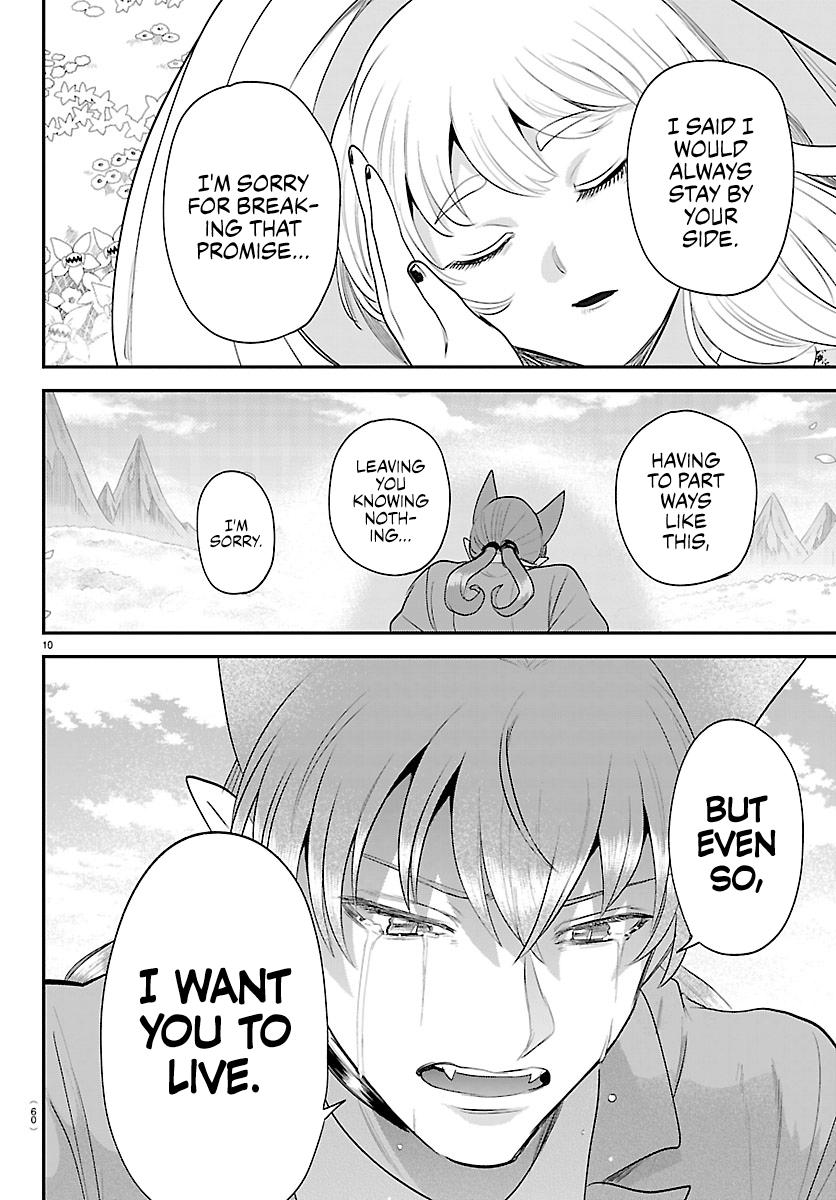 Welcome to Demon School! Iruma-kun Chapter 442 — page 10