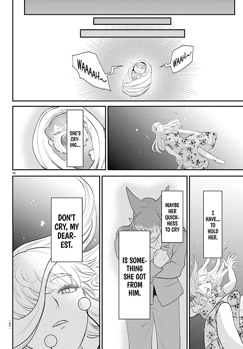 Welcome to Demon School! Iruma-kun Chapter 442 — page 14
