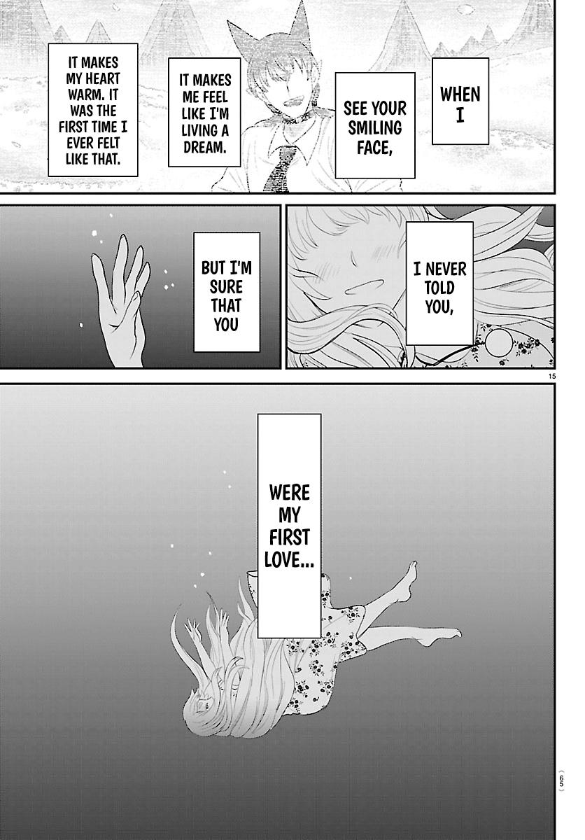 Welcome to Demon School! Iruma-kun Chapter 442 — page 15