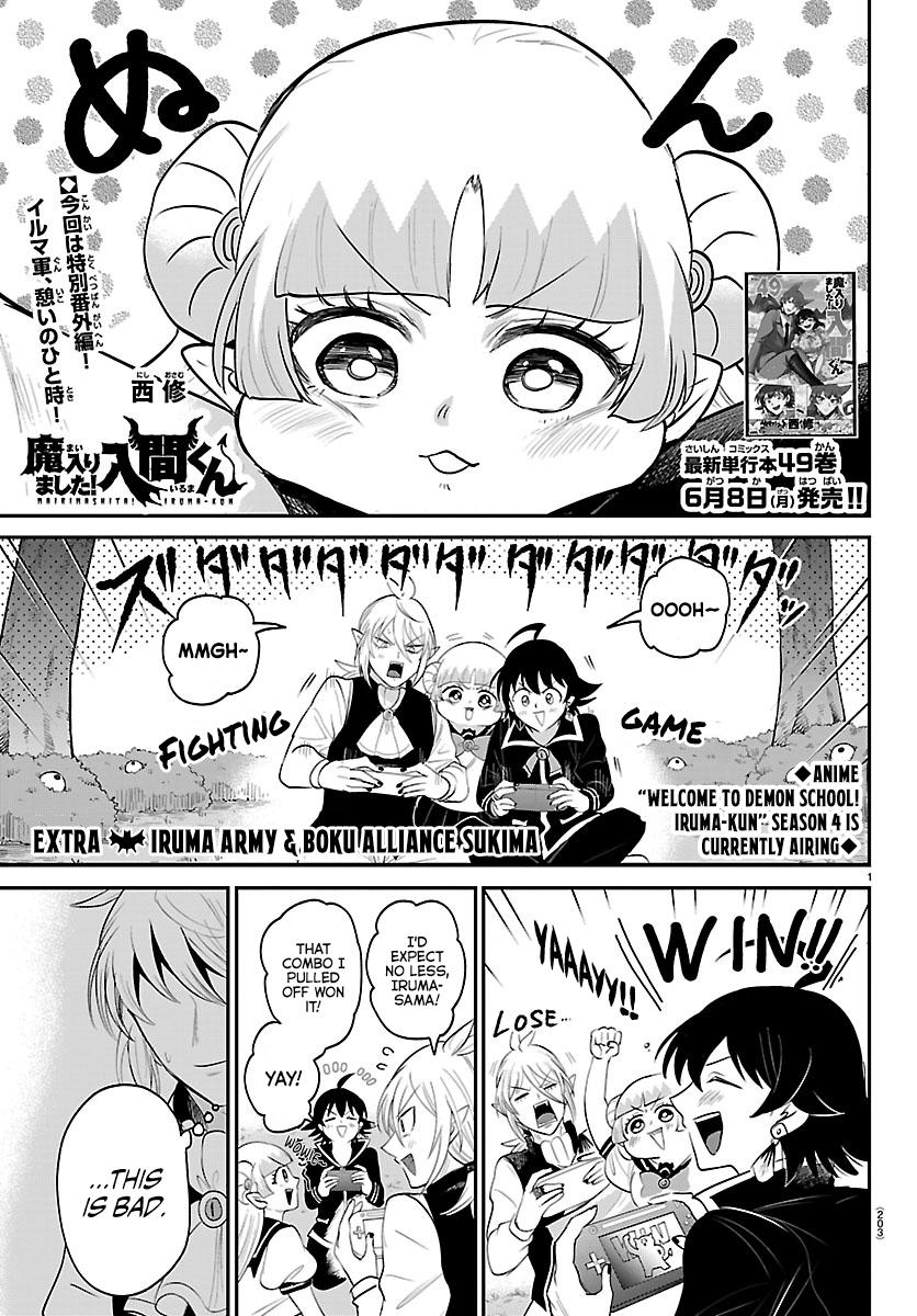 Welcome to Demon School! Iruma-kun Chapter 443.5 — page 1