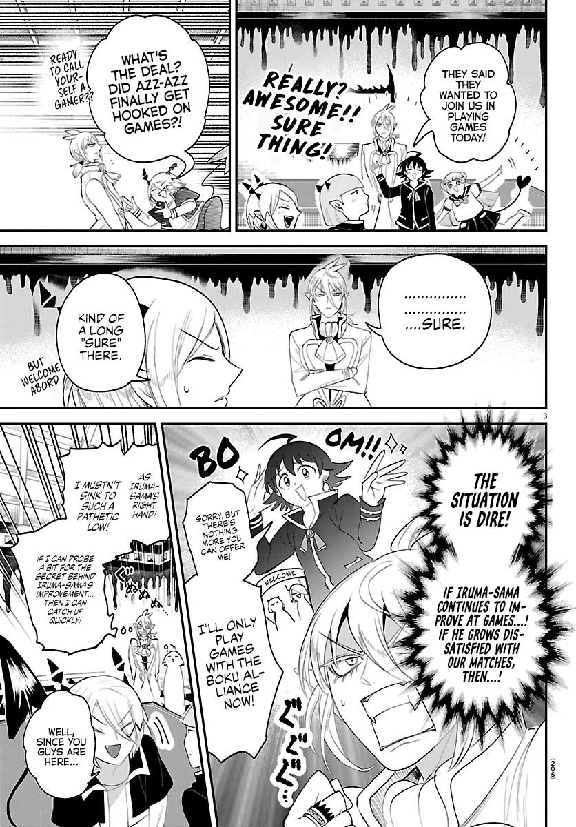 Welcome to Demon School! Iruma-kun Chapter 443.5 — page 3