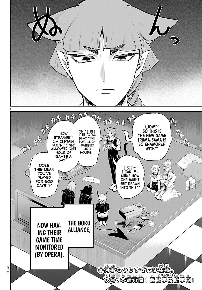 Welcome to Demon School! Iruma-kun Chapter 443.5 — page 7