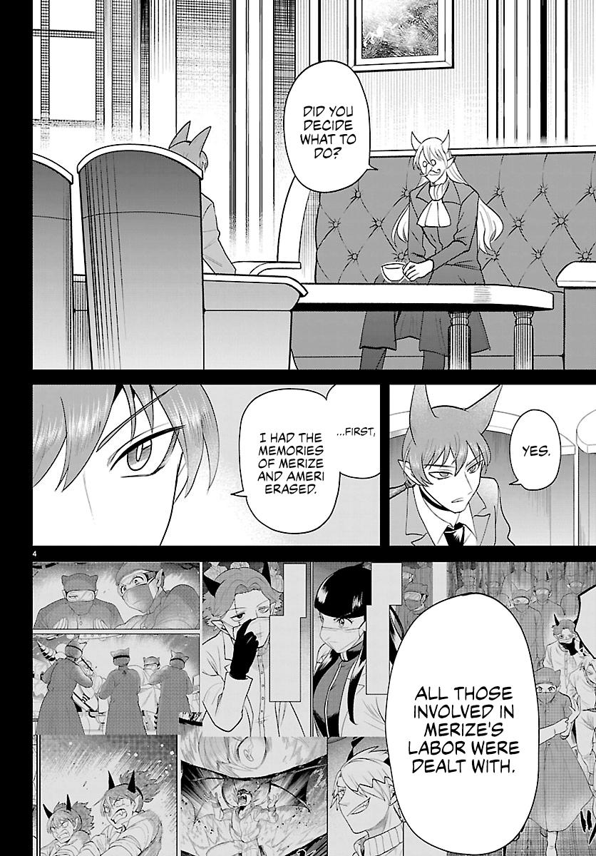 Welcome to Demon School! Iruma-kun Chapter 443 — page 4