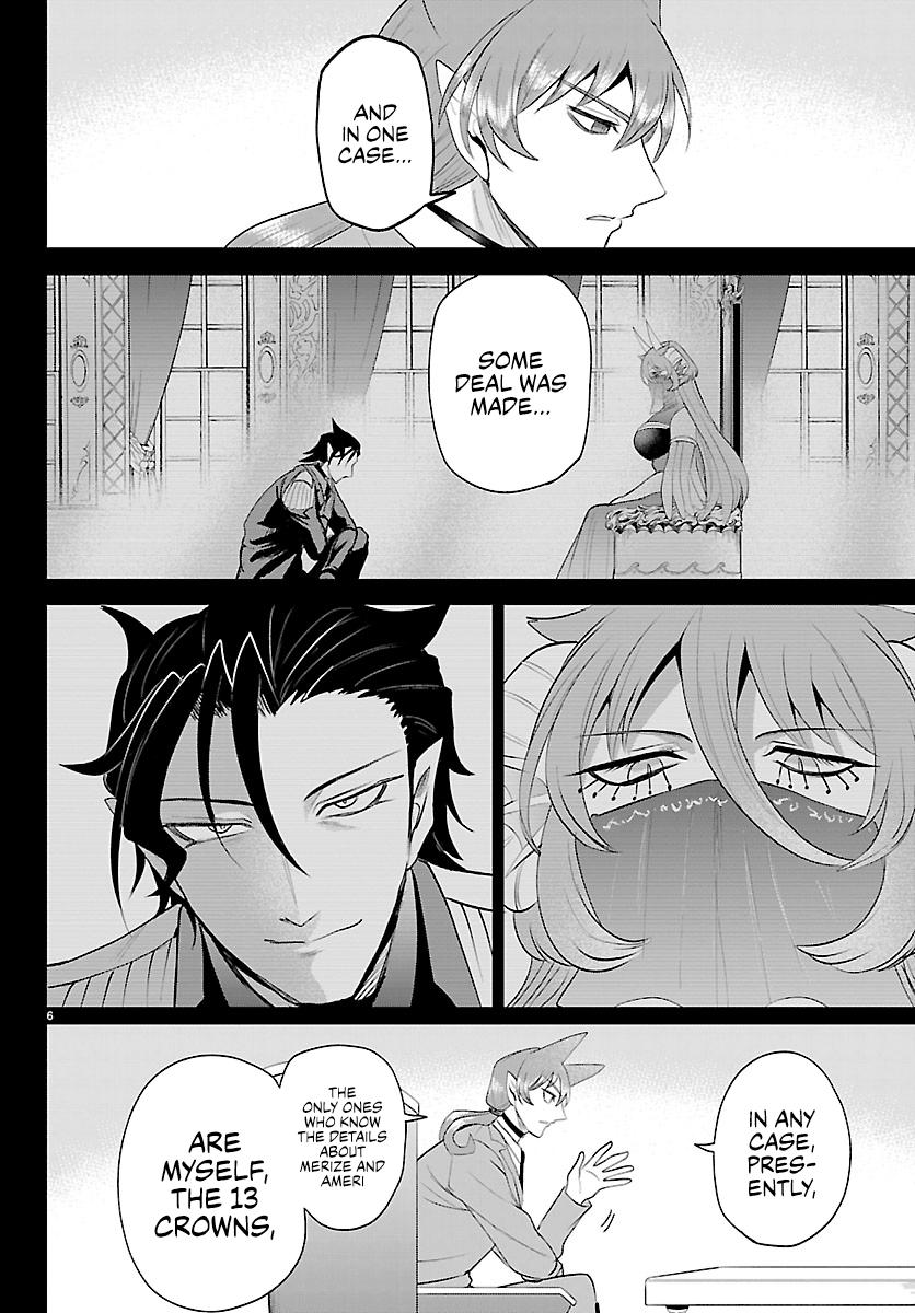 Welcome to Demon School! Iruma-kun Chapter 443 — page 6