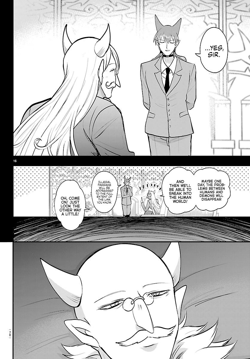 Welcome to Demon School! Iruma-kun Chapter 443 — page 16