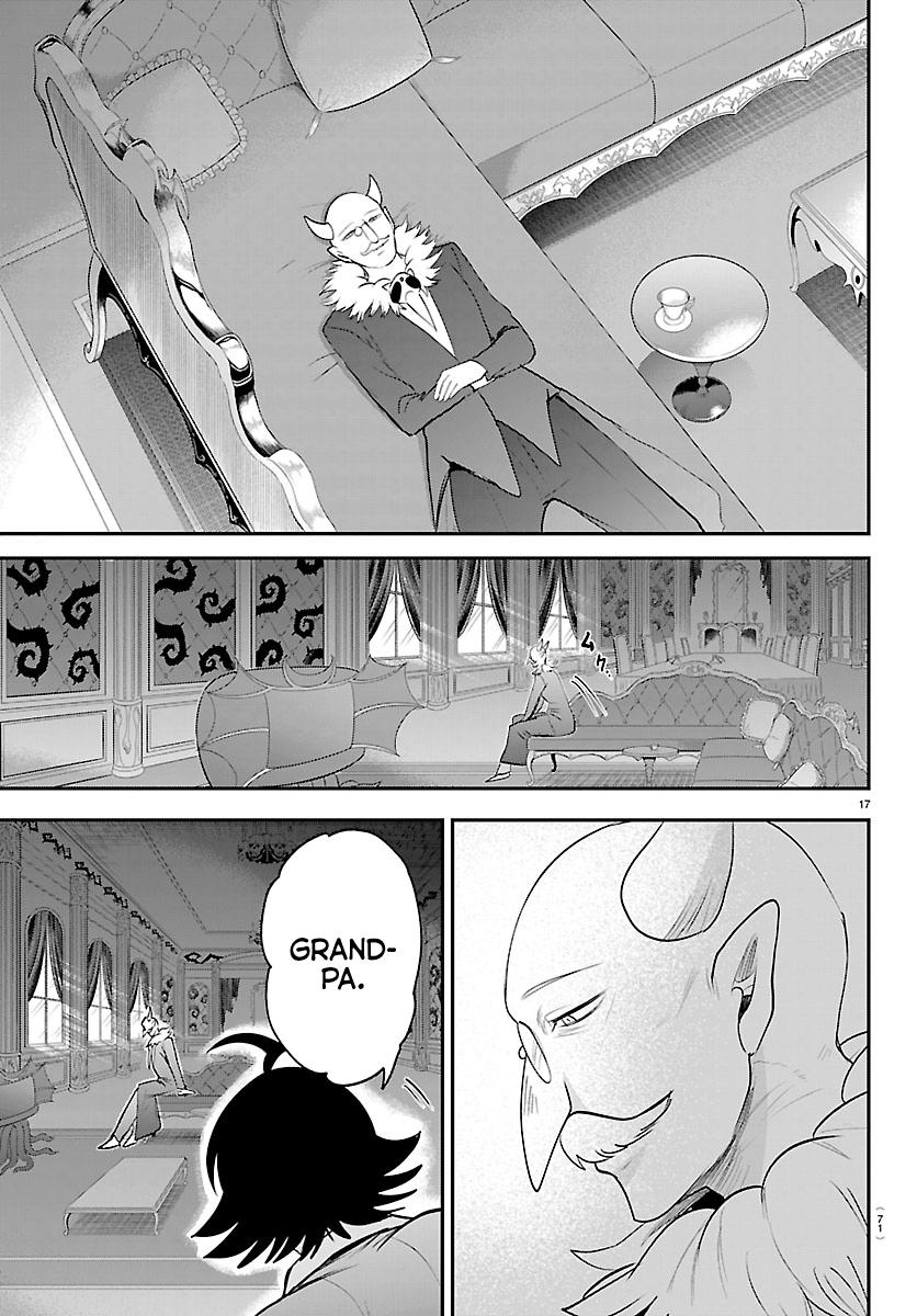 Welcome to Demon School! Iruma-kun Chapter 443 — page 17
