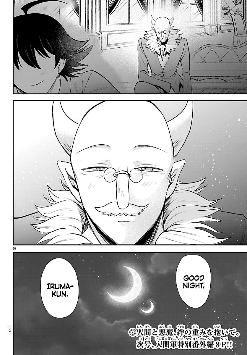 Welcome to Demon School! Iruma-kun Chapter 443 — page 20