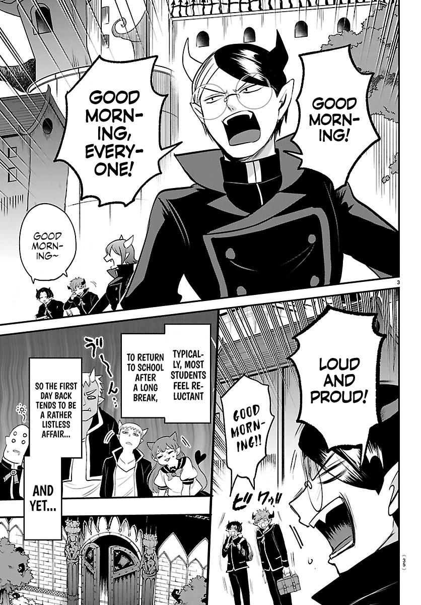 Welcome to Demon School! Iruma-kun Chapter 444 — page 3