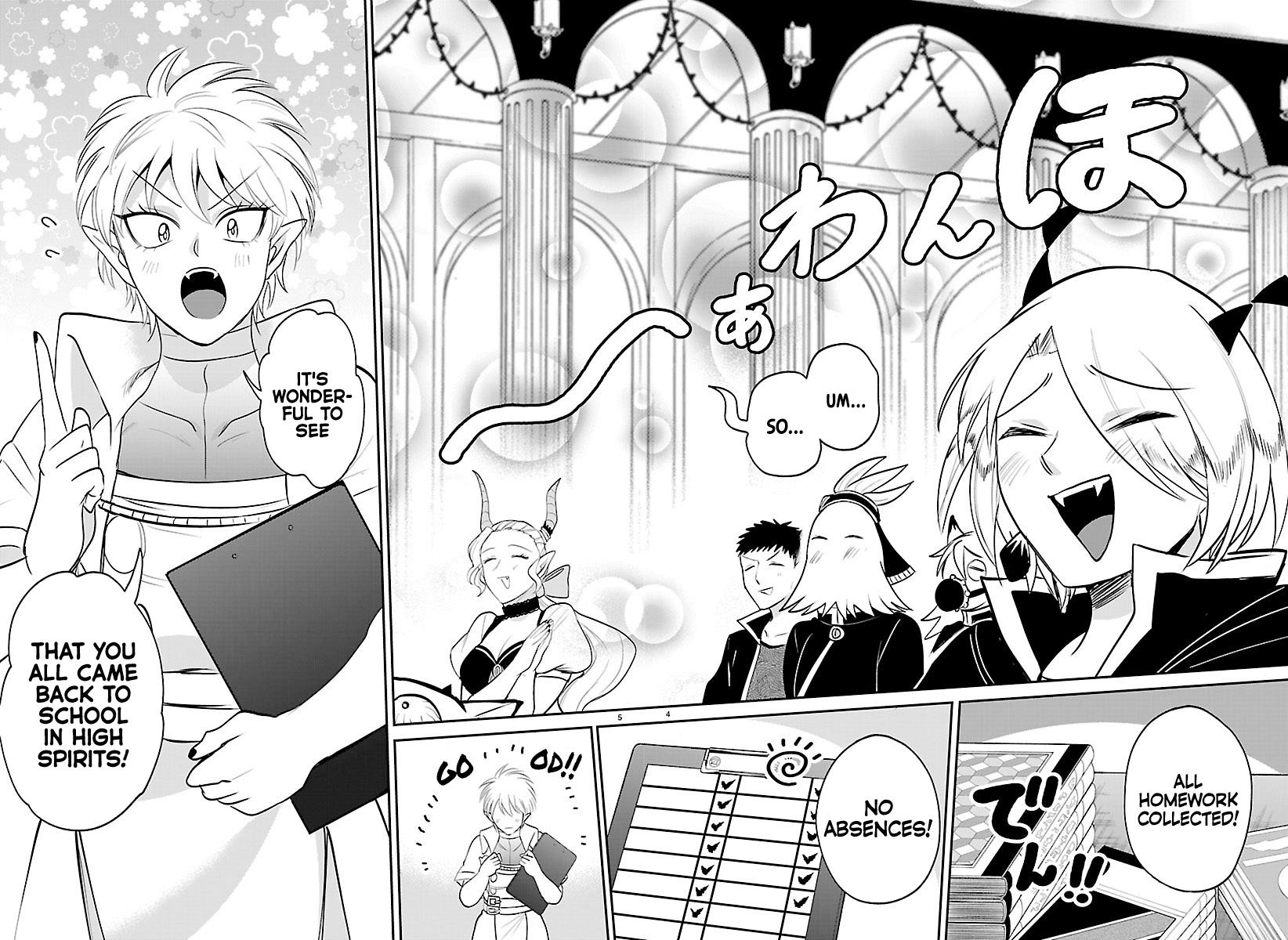 Welcome to Demon School! Iruma-kun Chapter 444 — page 4