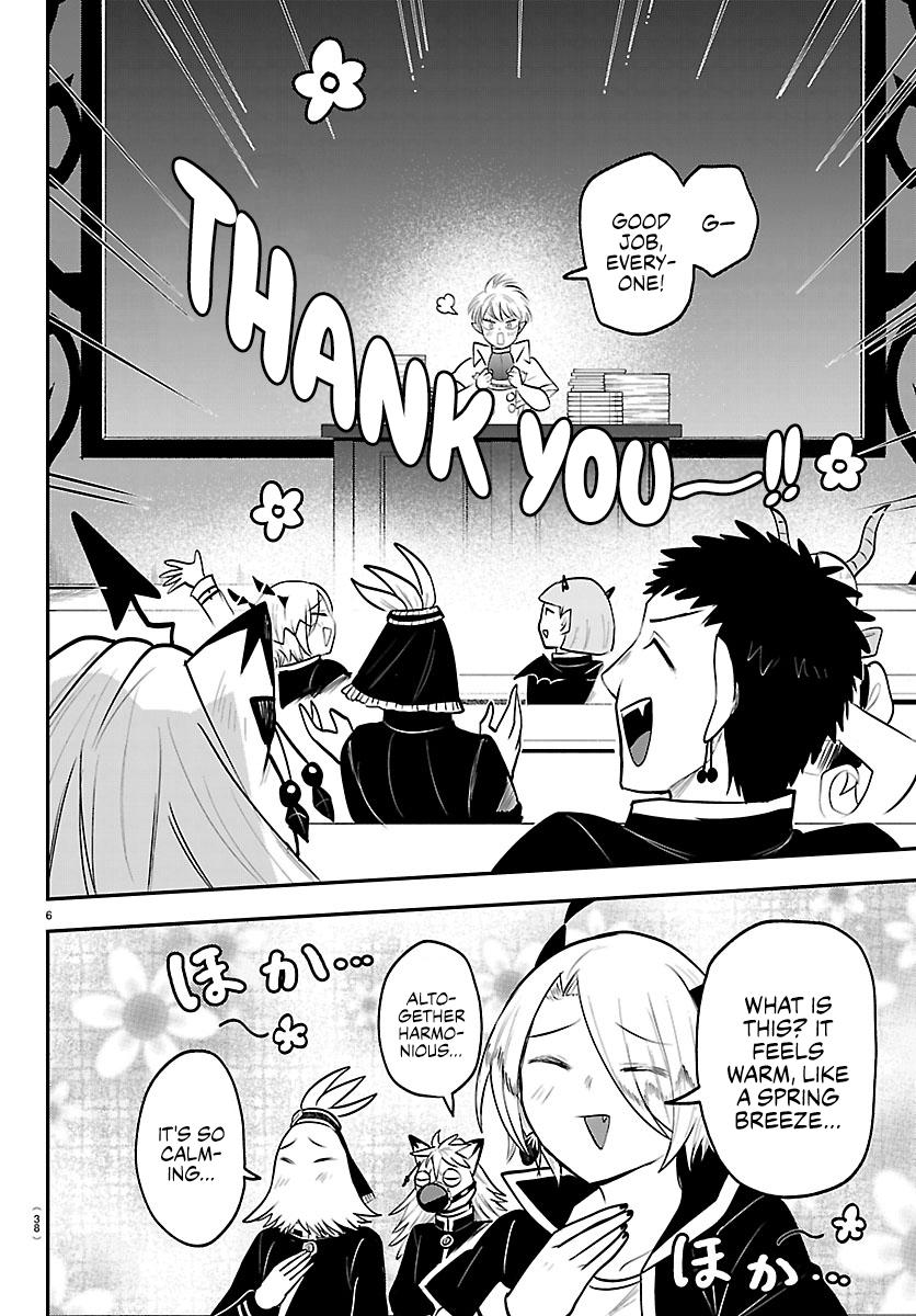 Welcome to Demon School! Iruma-kun Chapter 444 — page 5