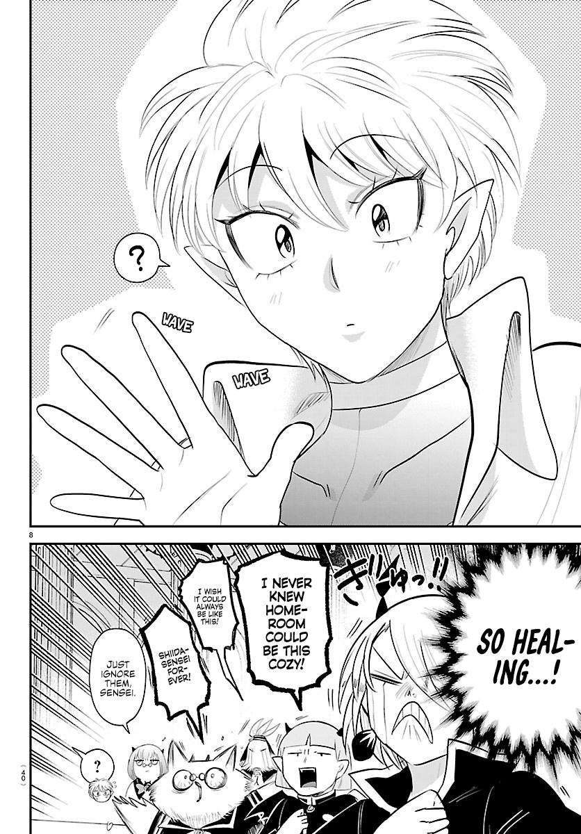 Welcome to Demon School! Iruma-kun Chapter 444 — page 7