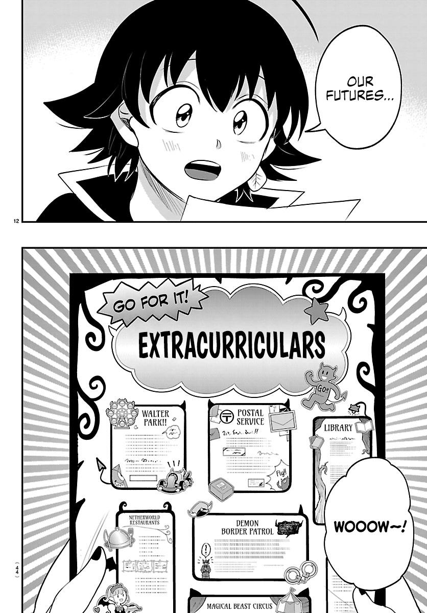 Welcome to Demon School! Iruma-kun Chapter 444 — page 11
