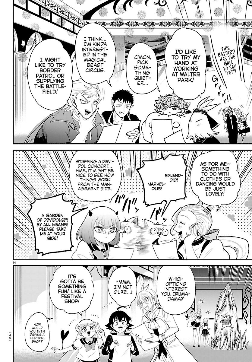 Welcome to Demon School! Iruma-kun Chapter 444 — page 13