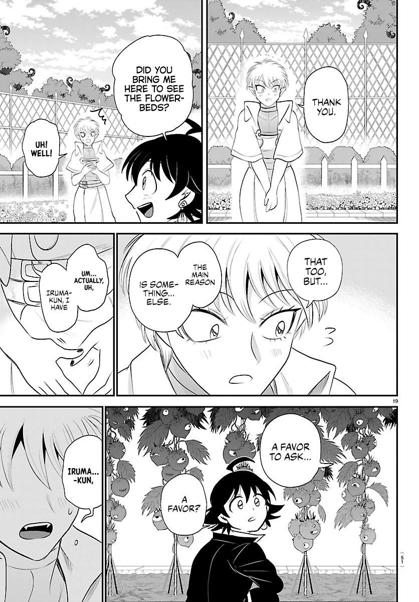 Welcome to Demon School! Iruma-kun Chapter 444 — page 17