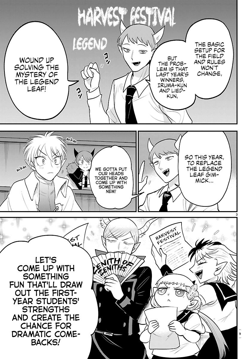 Welcome to Demon School! Iruma-kun Chapter 445 — page 5