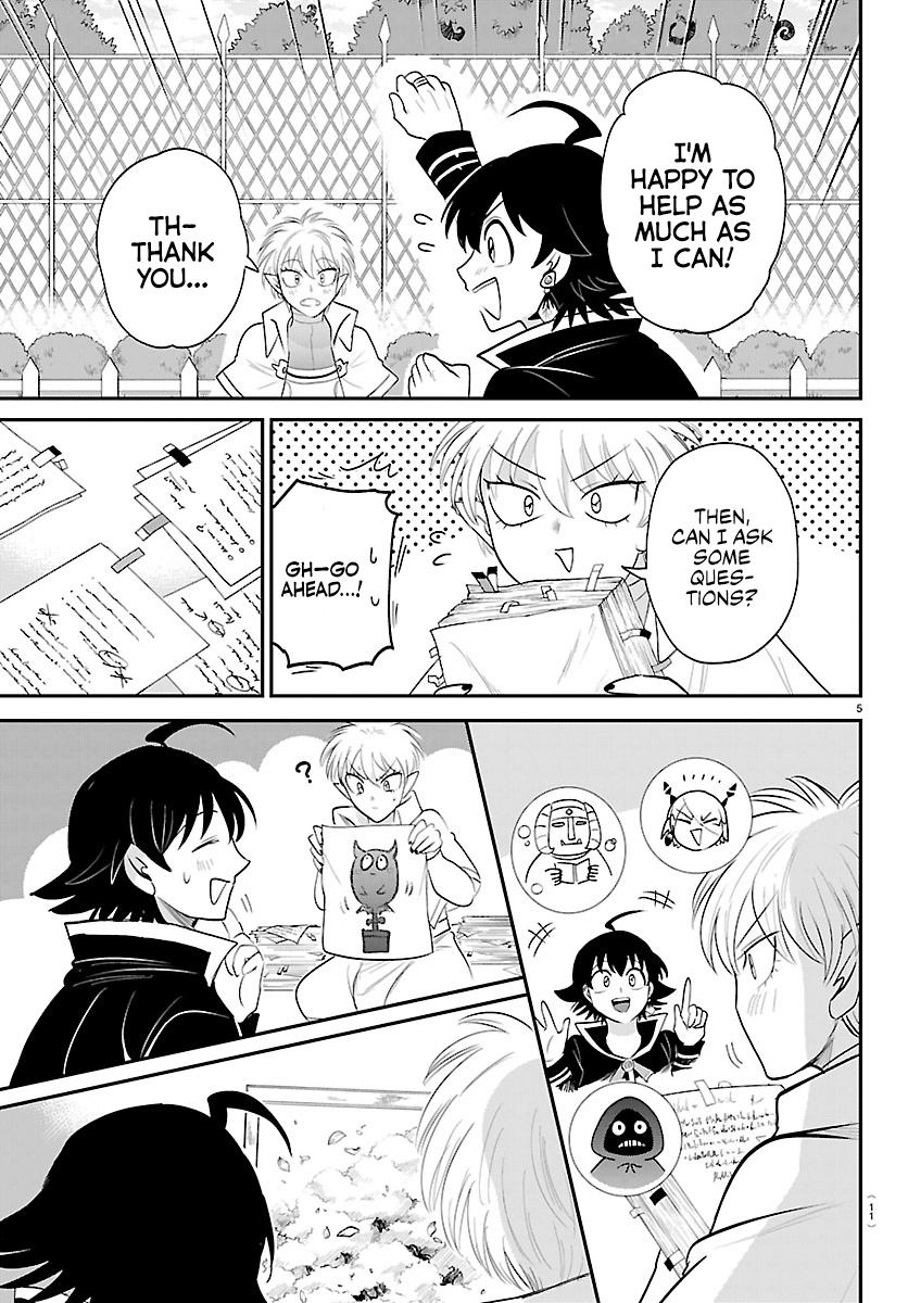 Welcome to Demon School! Iruma-kun Chapter 445 — page 7