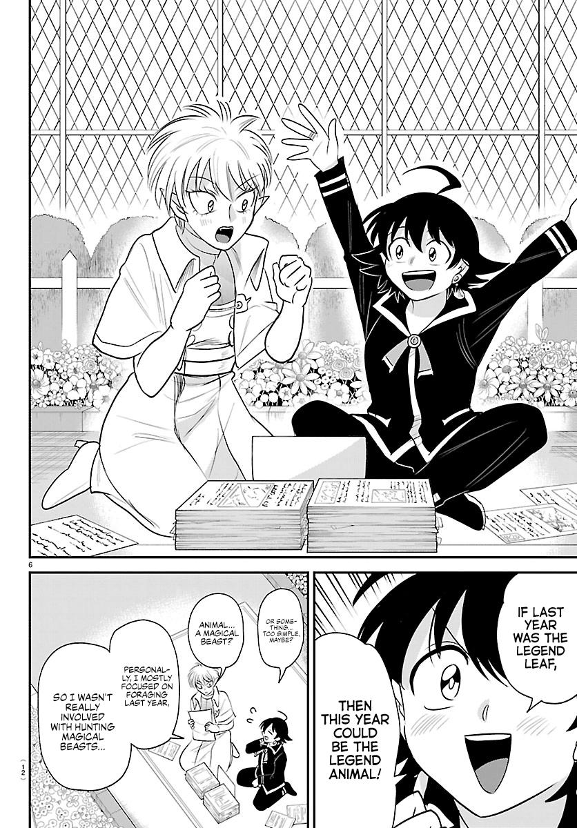 Welcome to Demon School! Iruma-kun Chapter 445 — page 8