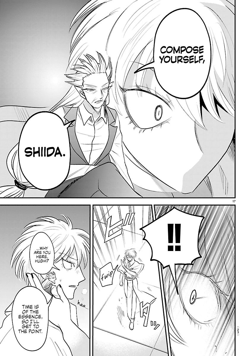 Welcome to Demon School! Iruma-kun Chapter 445 — page 19