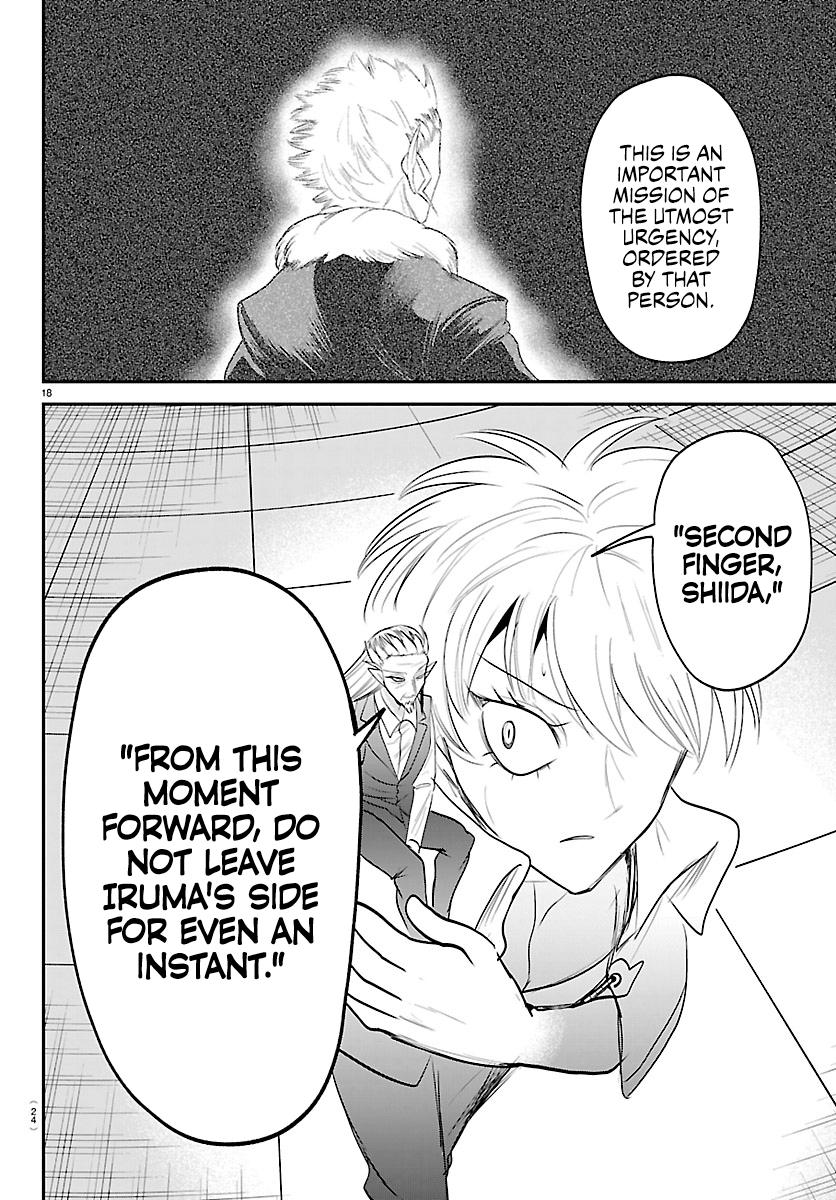 Welcome to Demon School! Iruma-kun Chapter 445 — page 20