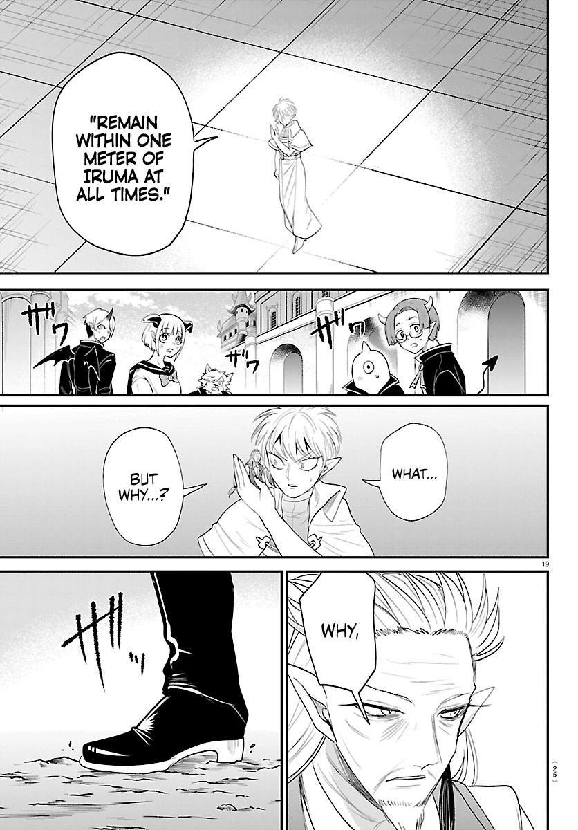 Welcome to Demon School! Iruma-kun Chapter 445 — page 21